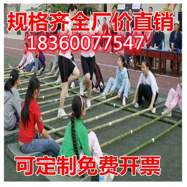 跳舞竹竿舞专用竹竿跳舞幼儿园跳舞用竹竿小学生舞蹈竹杆长竹子