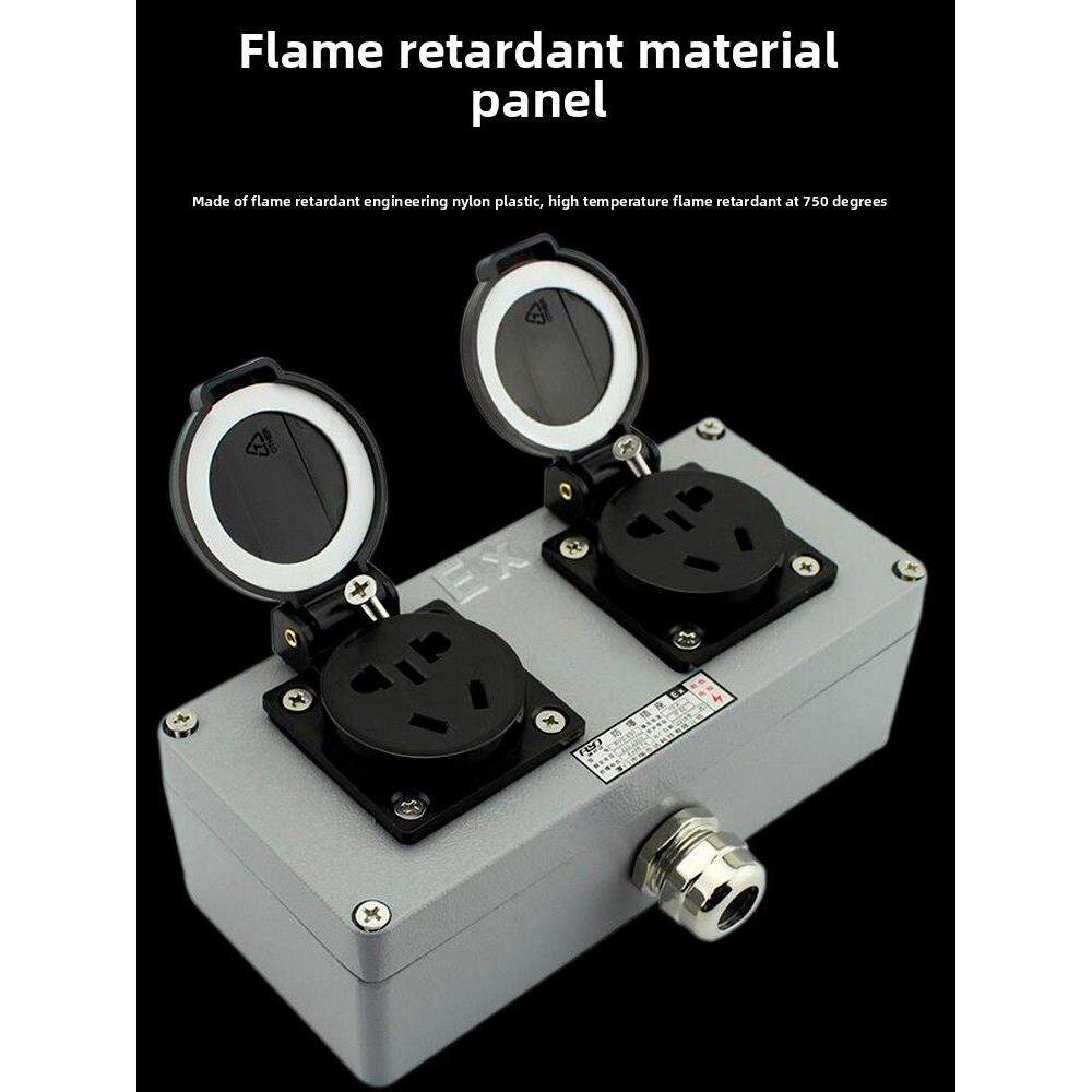 防爆插座配线板220V工业5孔10A防火380V墙86型防水插头条3孔16A