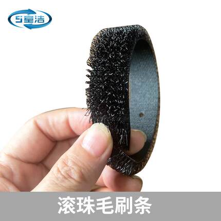 智能感应全自动鞋底清洁洗机器配件毛刷条主被动轴沉淀棉轴承踏板