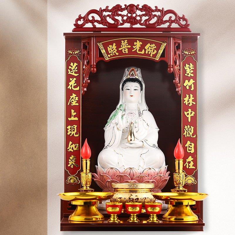 南海观音菩萨家用客厅供奉玉瓷坐莲观世音佛像陶瓷莲花座送子摆件
