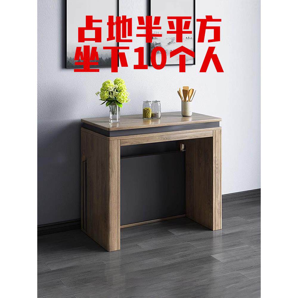 可折叠伸缩餐桌餐具柜一体多功能家居小公寓靠墙隐形家具