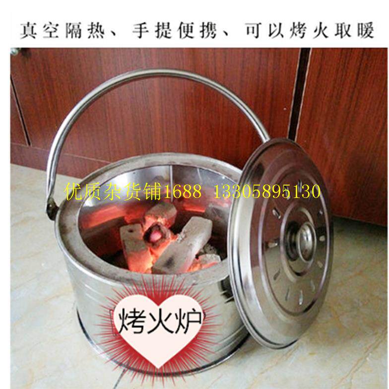 养炭炉点碳桶商用加厚引火炉木炭引火桶装碳桶取暖炉烧烤炉点碳桶