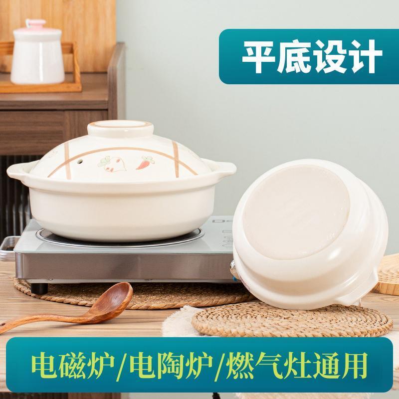 砂锅电磁炉专用耐高温平底沙锅电陶炉燃气灶汤锅火锅砂锅炖整只鸡