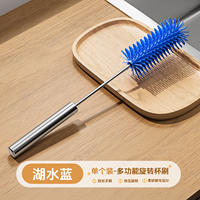 Semi-automatic cup washing brush, multi-functional stainless steel long-handled press and rotate brush, cup washing wonder, silicone cleaning brush thumbnail 2
