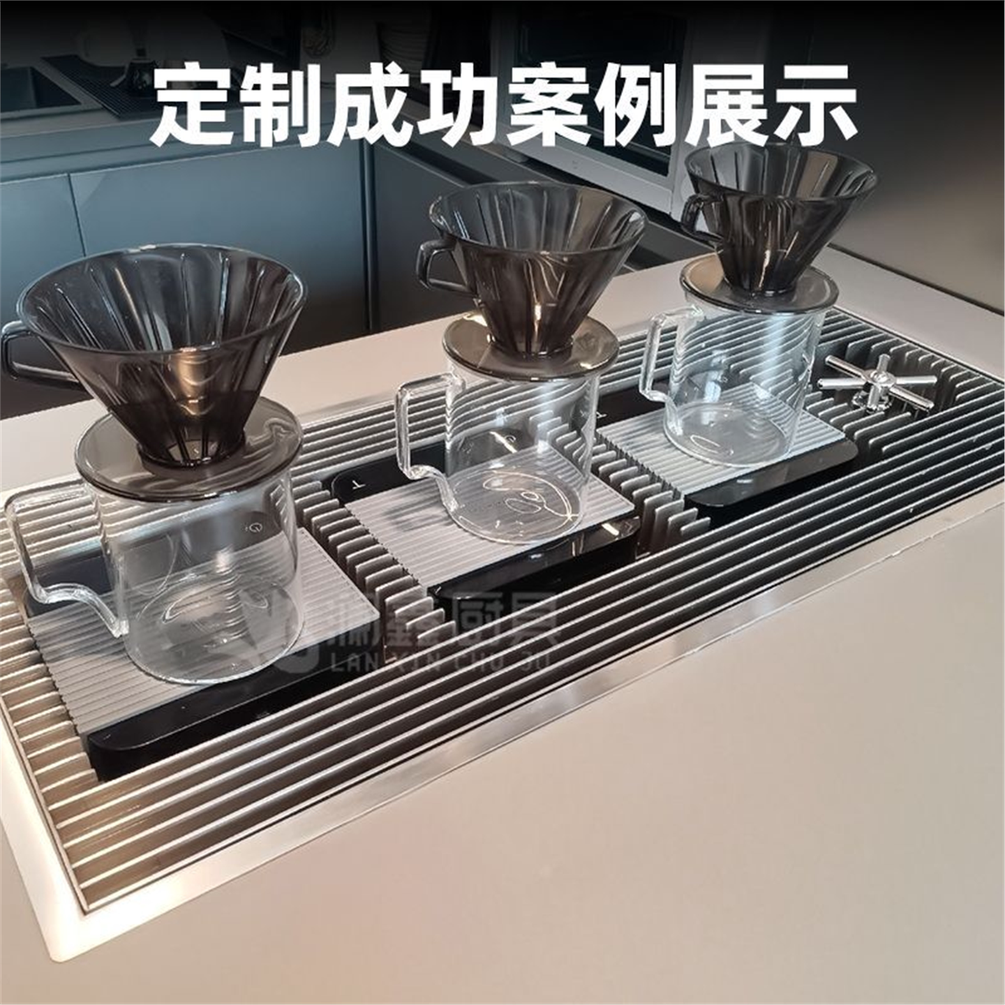 器架嵌入式洗杯水槽滤不锈