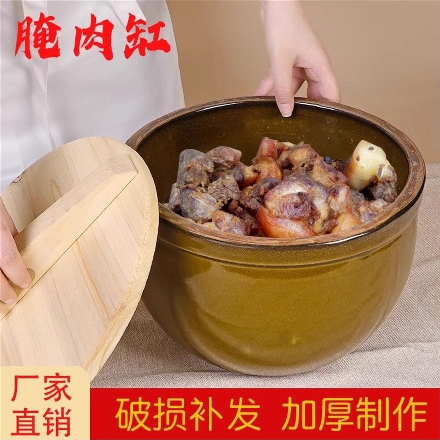 发酵缸家用大号水老式土陶