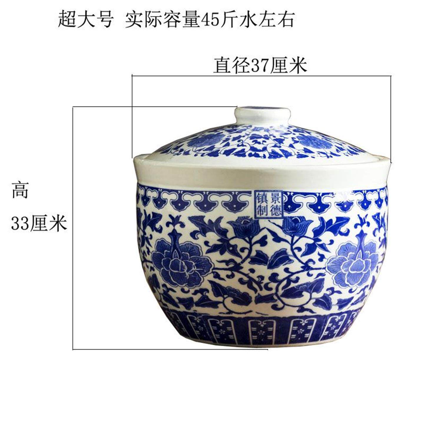 陶瓷米桶泡菜坛猪酒50斤油