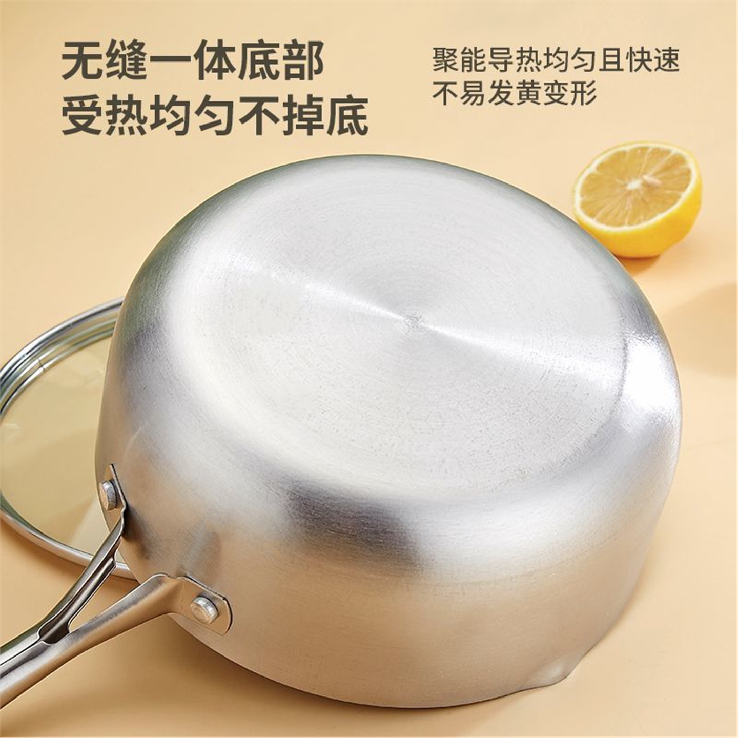 不锈钢蒸锅热奶煲汤家用辅