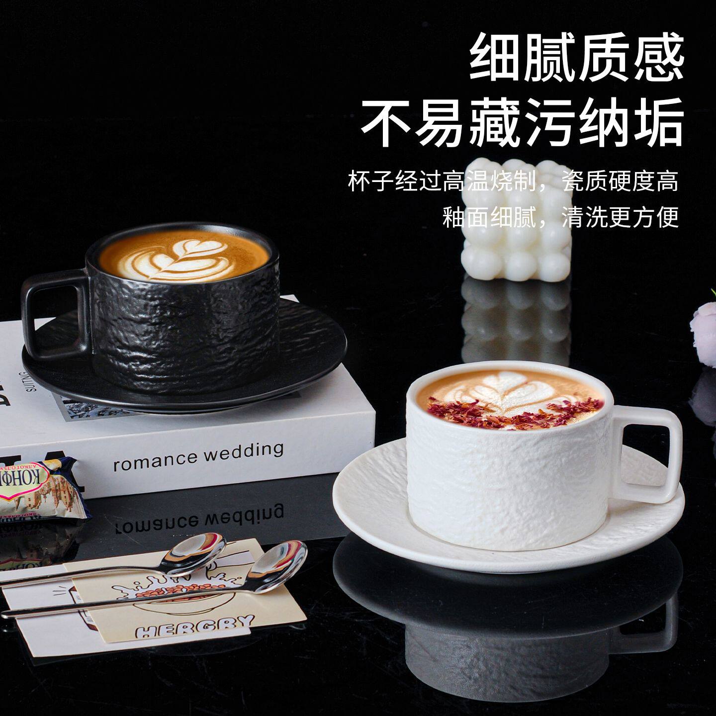 包装2送礼杯茶碟下午风咖