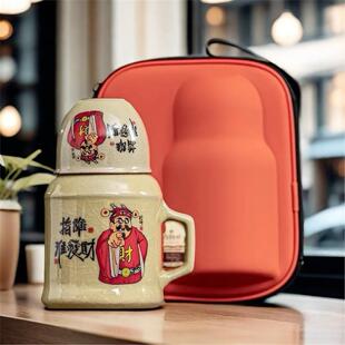 保温杯暖壶马克杯陶瓷盖子有盖汝窑陶瓷水杯暖壶带茶壶小家用茶杯