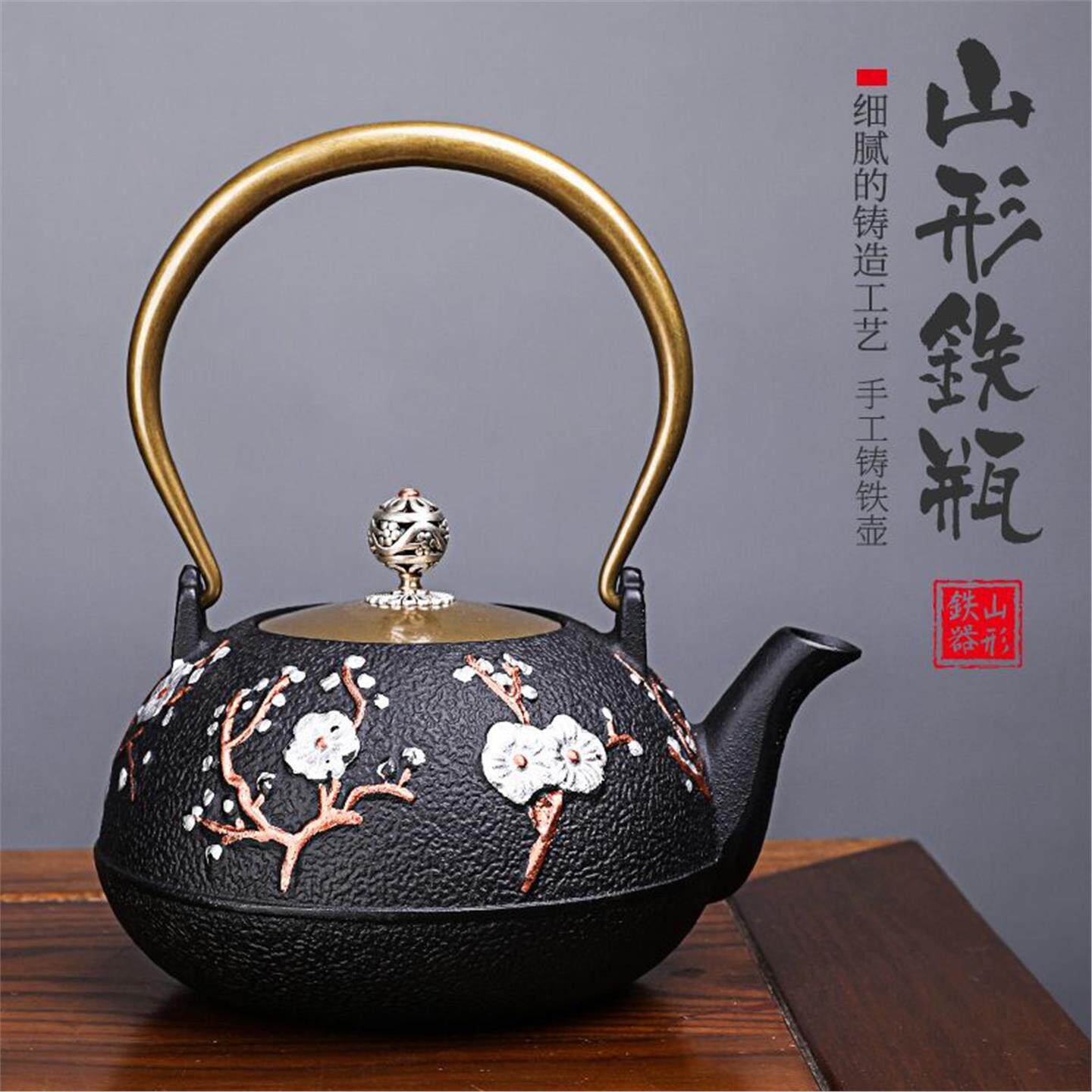 日本煮茶工艺铁壶直供烧水