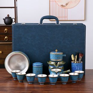 陶瓷鎏银自动泡茶器钧窑内胆纯银旋转茶具套装办公室自用送礼礼品