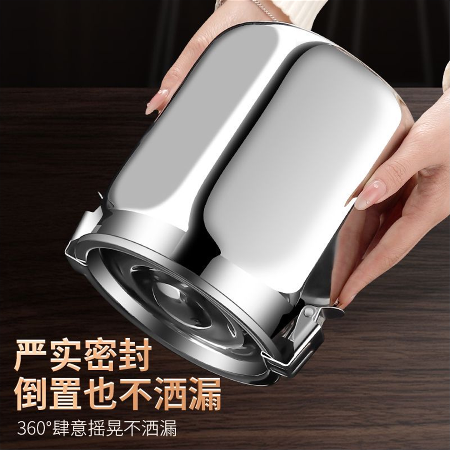 304不锈钢储物罐奶粉茶叶