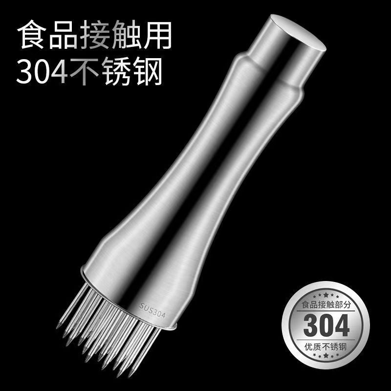 正品316不锈钢松肉针厨房