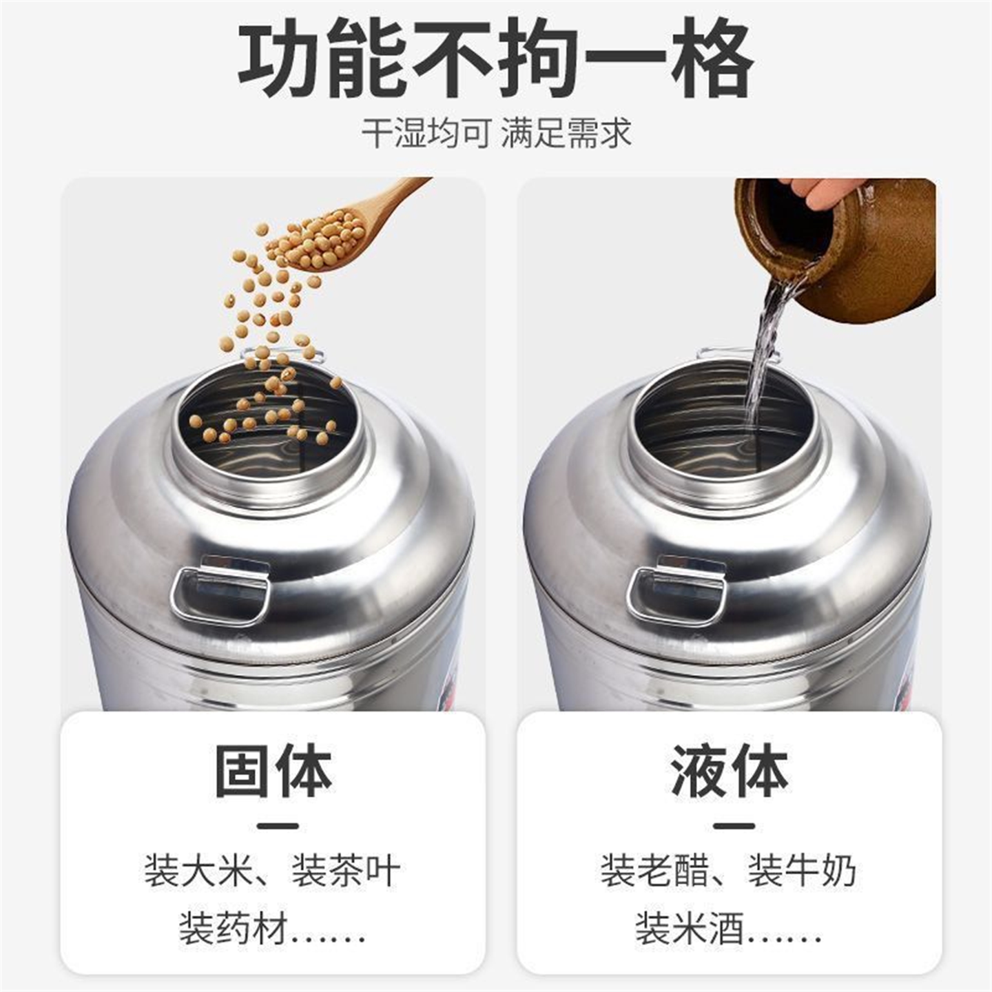 菜籽装油桶摆摊热新式不锈