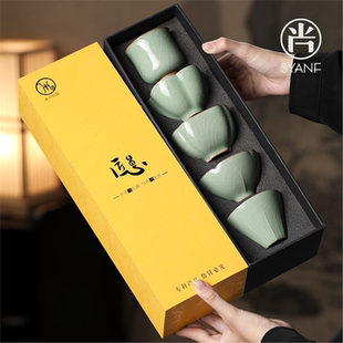 爸爸礼盒生日礼物高档套装客户主人陶瓷茶杯杯五大送长辈名窑茶具