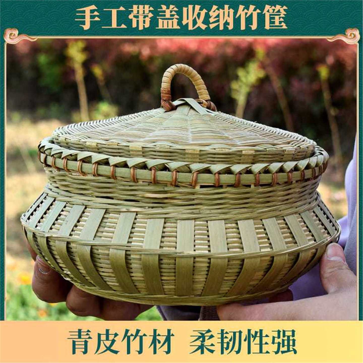 复古带盖水果盘零食盒家用