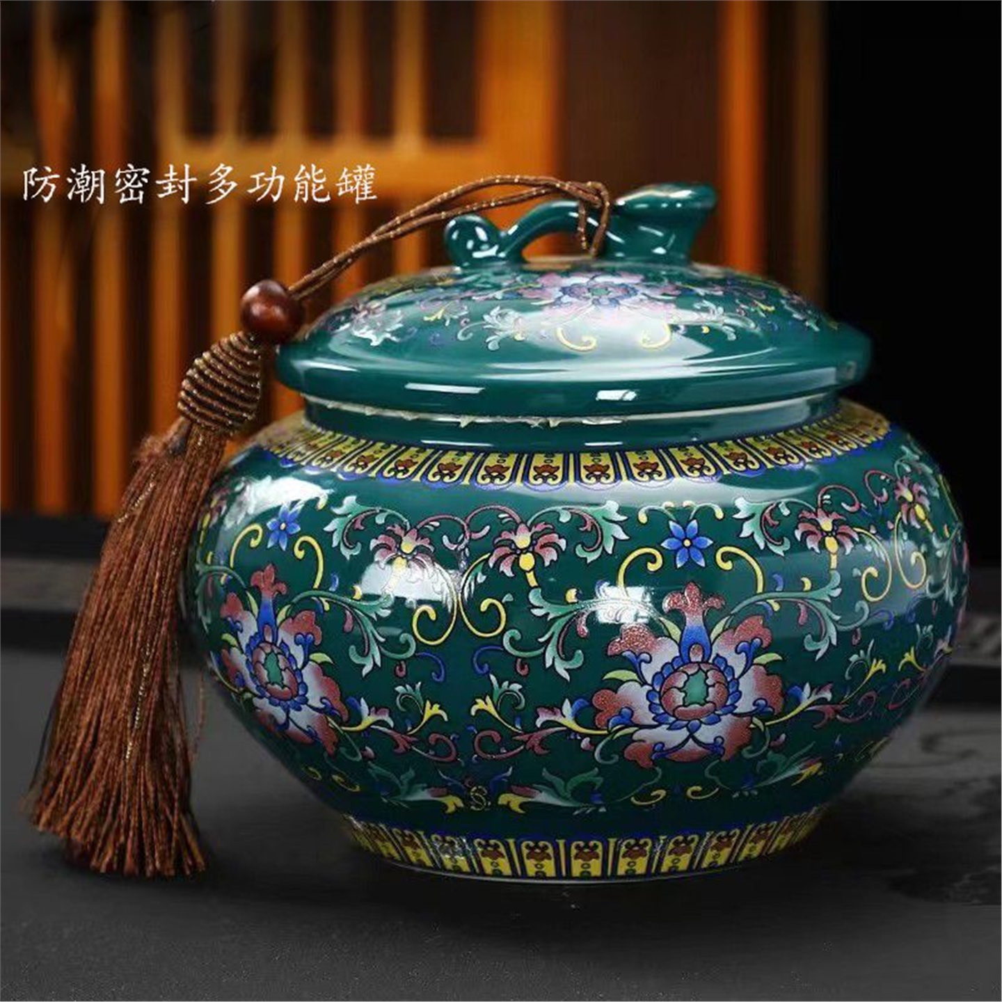 茶叶珐琅储存罐风摆件坛子