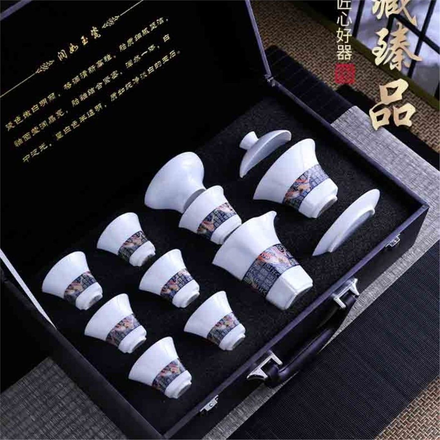 送礼办公全套泡茶轻奢具羊