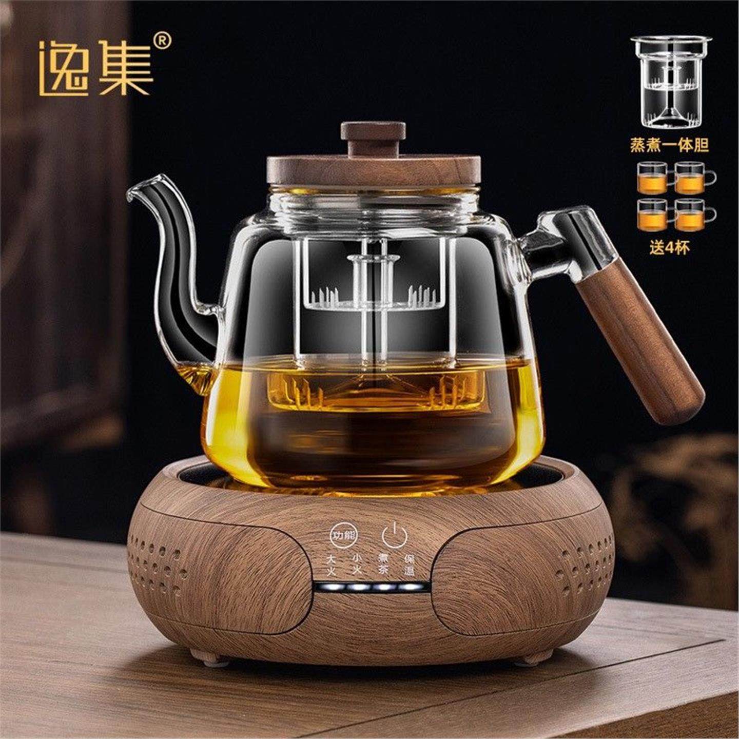 茶壶2026新款煮茶加厚套装器烧防爆茶具水壶煮一体蒸煮电陶炉玻璃
