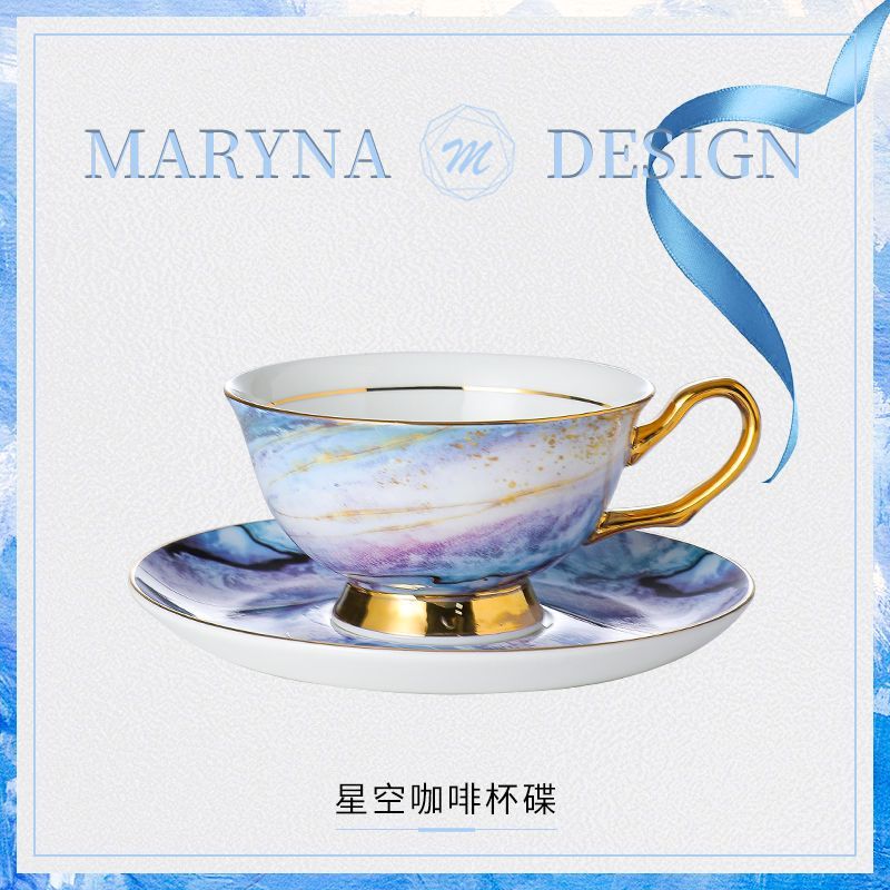 杯子轻奢茶具高档家用欧式