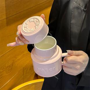 女生陶瓷马克杯大容量风ins咖啡杯办公室带盖情侣水杯杯子高颜值