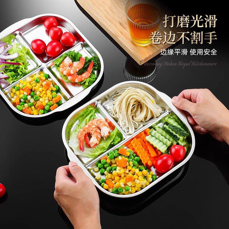 211减脂分格餐盘大人专用3