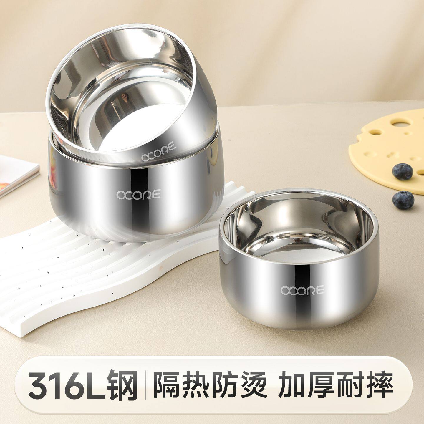 316不锈钢家用吃饭碗个人