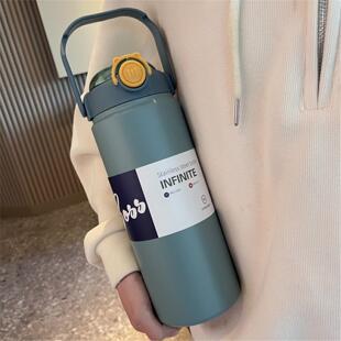水杯高颜值不锈钢带男士大肚便携水壶304保温杯大容量吸管女大号