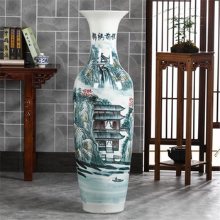 景德镇中式客厅落地开业陶瓷器摆件大大礼品花瓶青花装饰乔迁家居