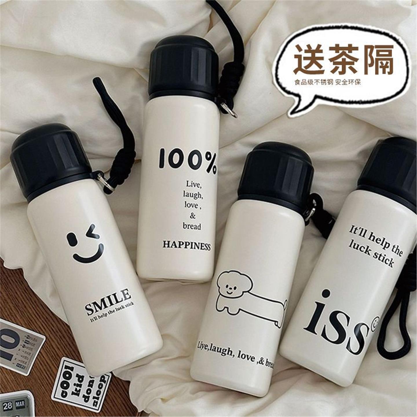 杯盖高颜值儿童上课两用男