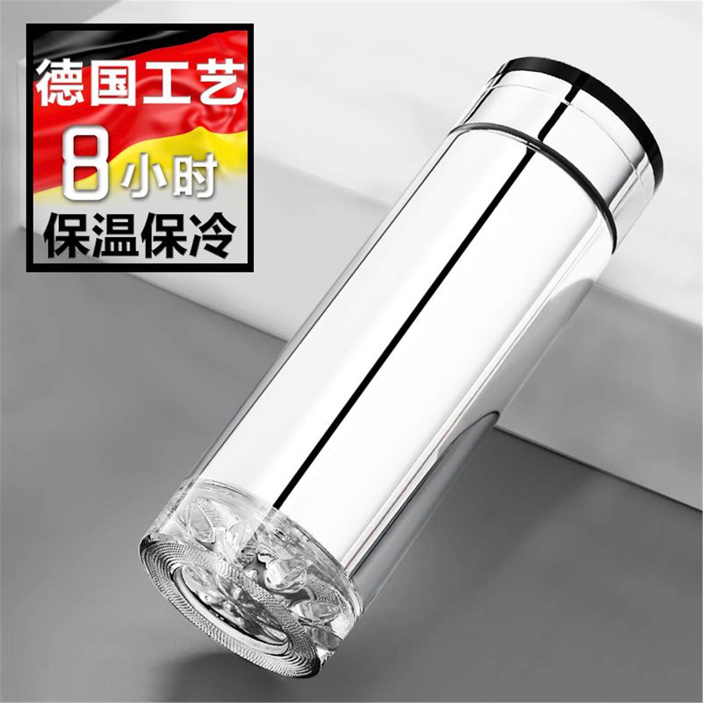 水杯男男款玻璃防爆杯子隔热办公双层保温杯耐高温刻字高档高级女