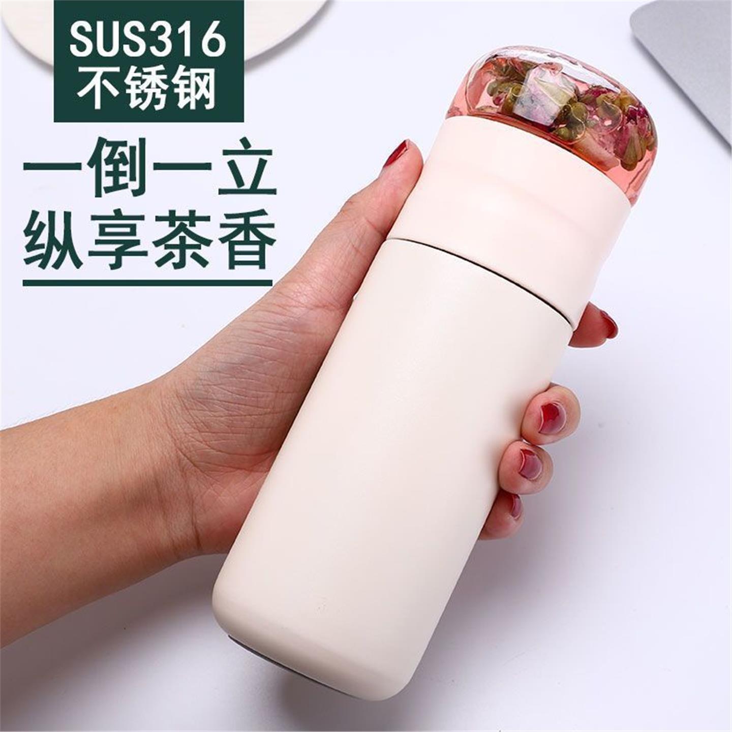 茶杯女玻璃花水泡时尚316