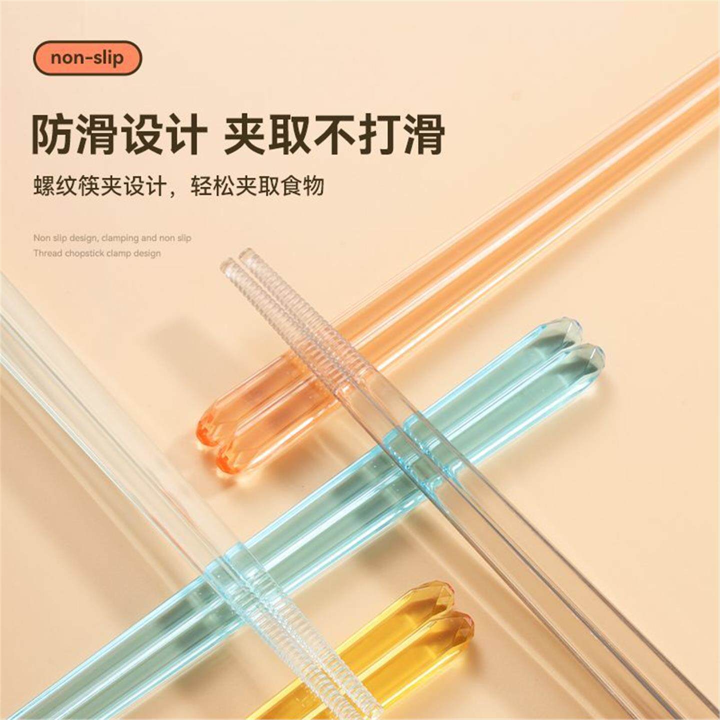 高档防滑尖头出口情侣彩色