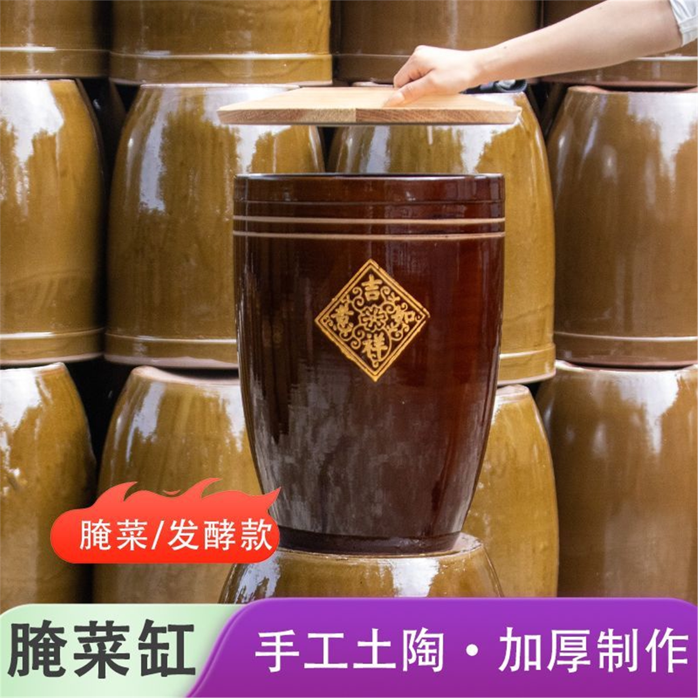 老式加厚缸腌肉制酸菜陶瓷