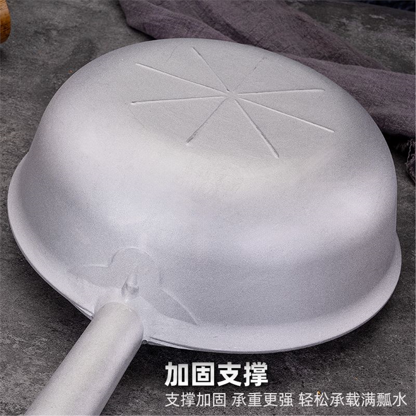 老式加厚铝水瓢多功能拌菜