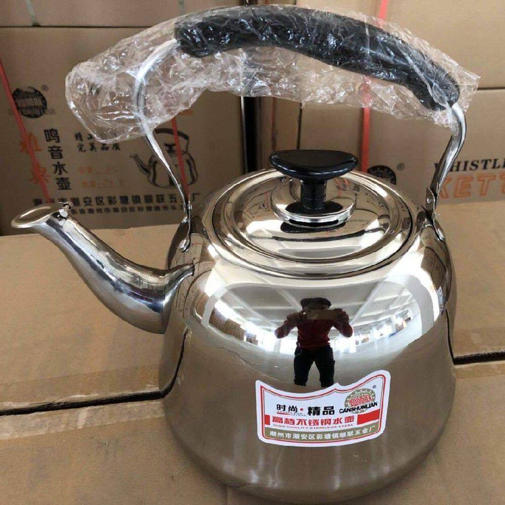 巨厚6L不锈钢烧水壶鸣音大
