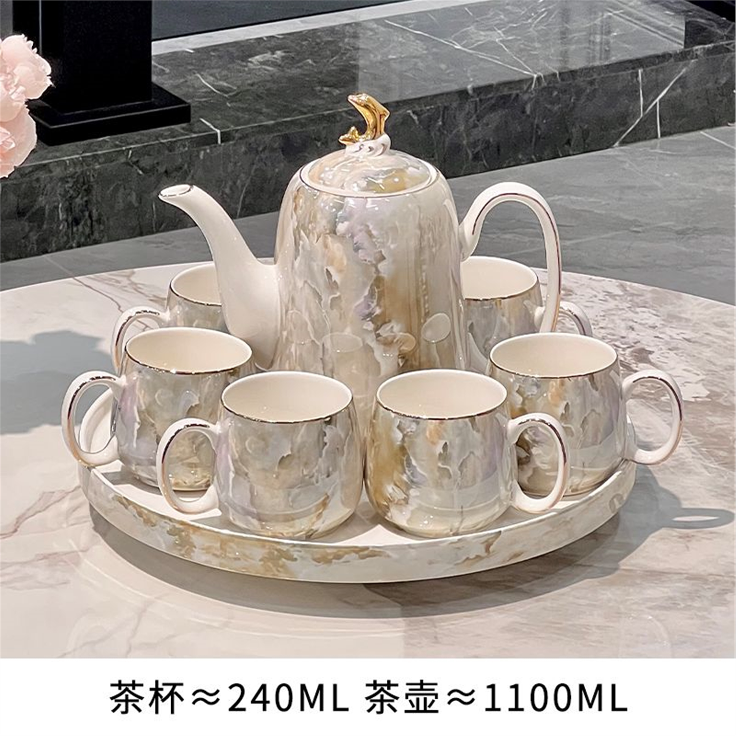 水具套装杯家用茶陶瓷待客
