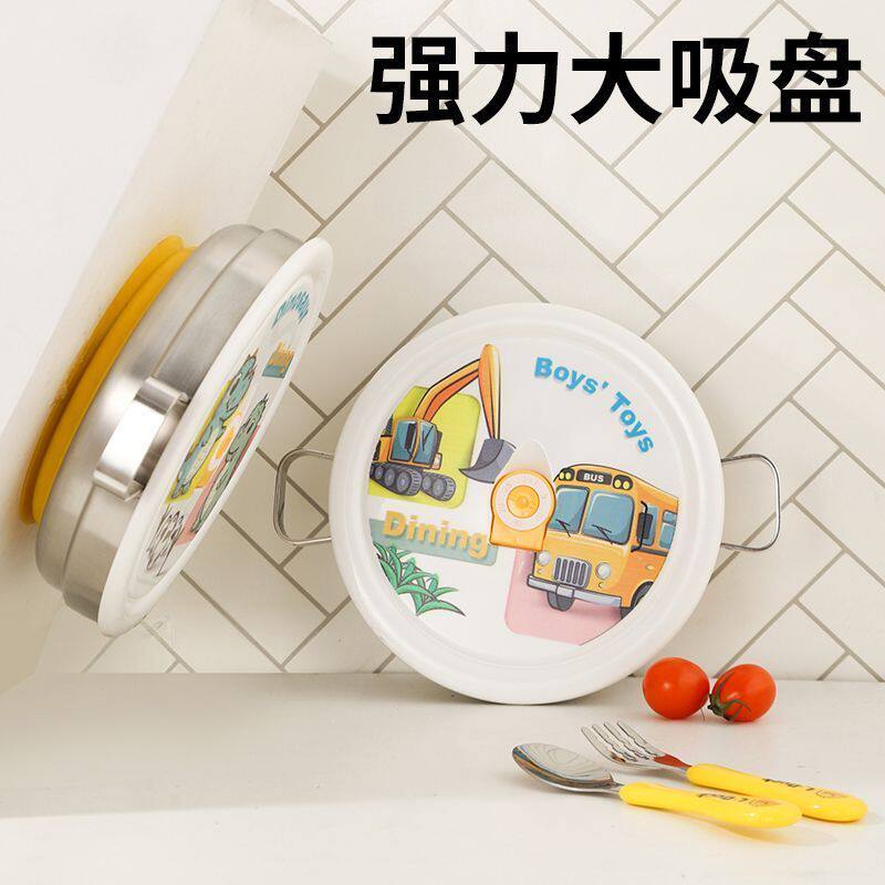 316不锈钢儿童吃饭碗双层