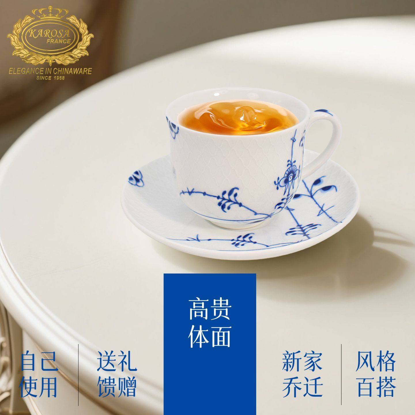 家用精致套装复古咖啡杯下午草纹瓷唐茶壶中式青花碟白玉茶杯高档