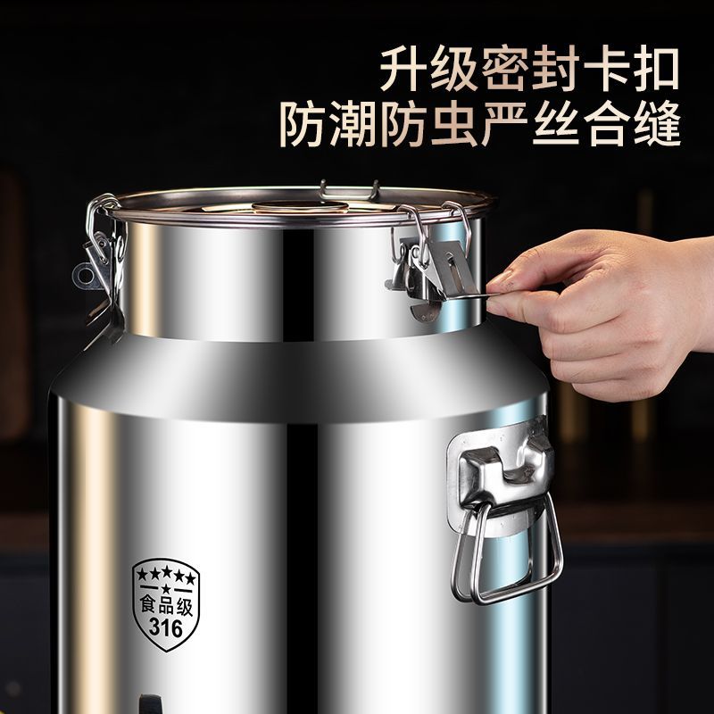 316不锈钢密封桶特厚储油