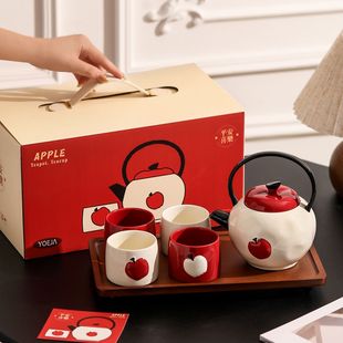 新婚陶瓷乔迁套装结婚乐喜新居搬家杯新娘送水具茶壶平安订婚礼物