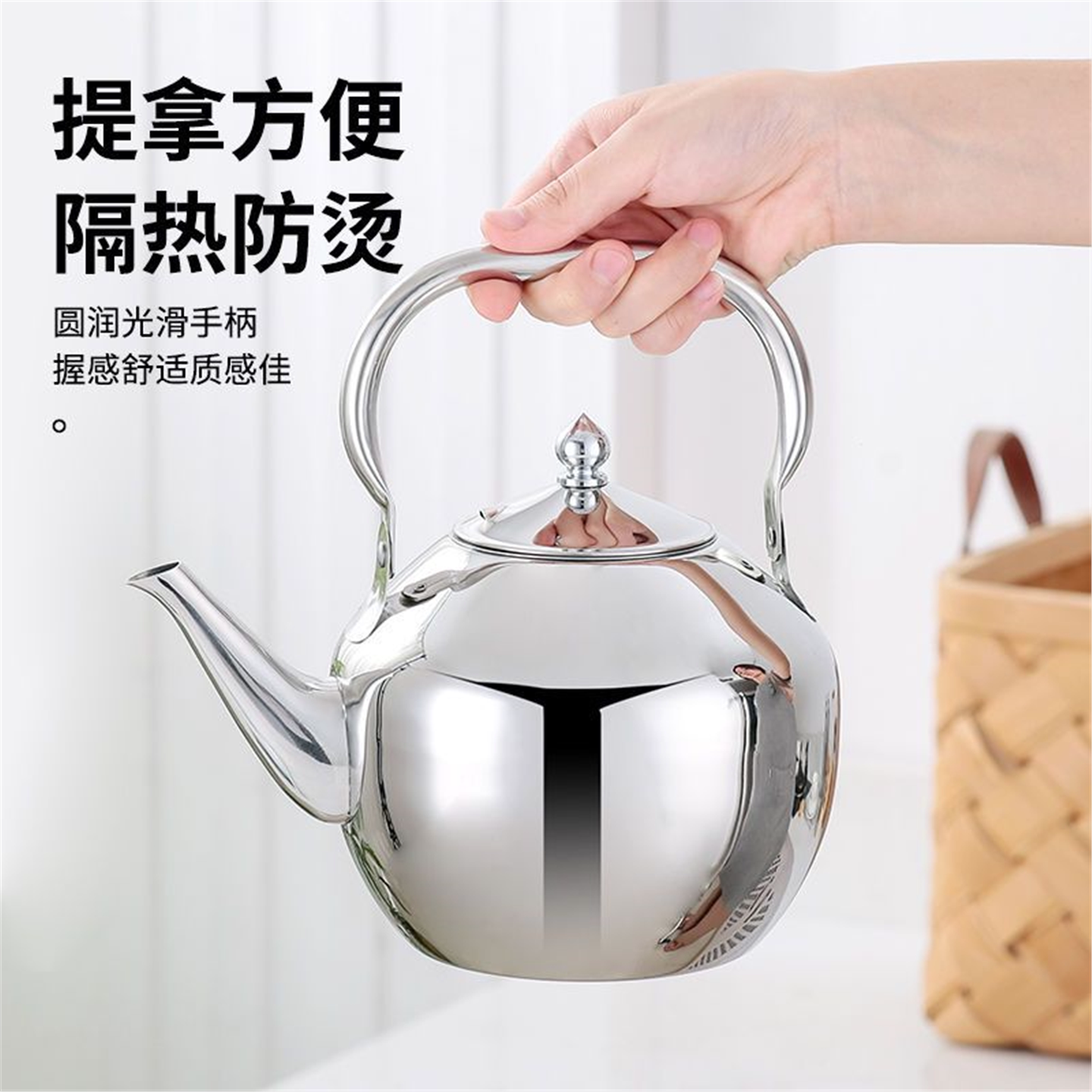 304加厚不锈钢烧水壶电磁