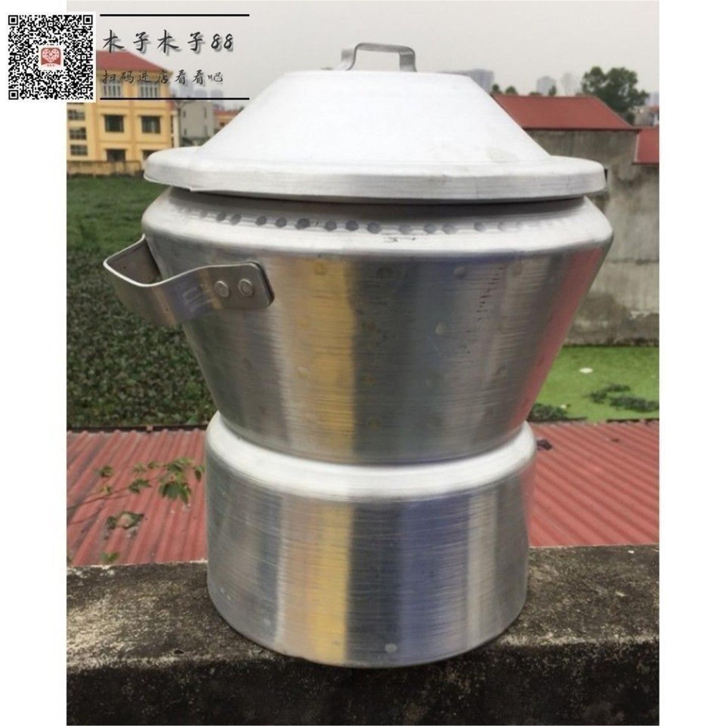 越南进口蒸糯米饭锅特色Ch