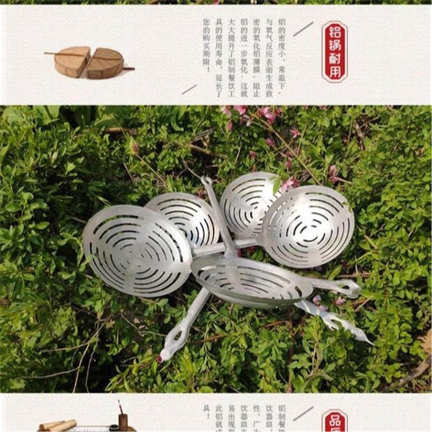 老式铝制漏勺笊篱大小孔
