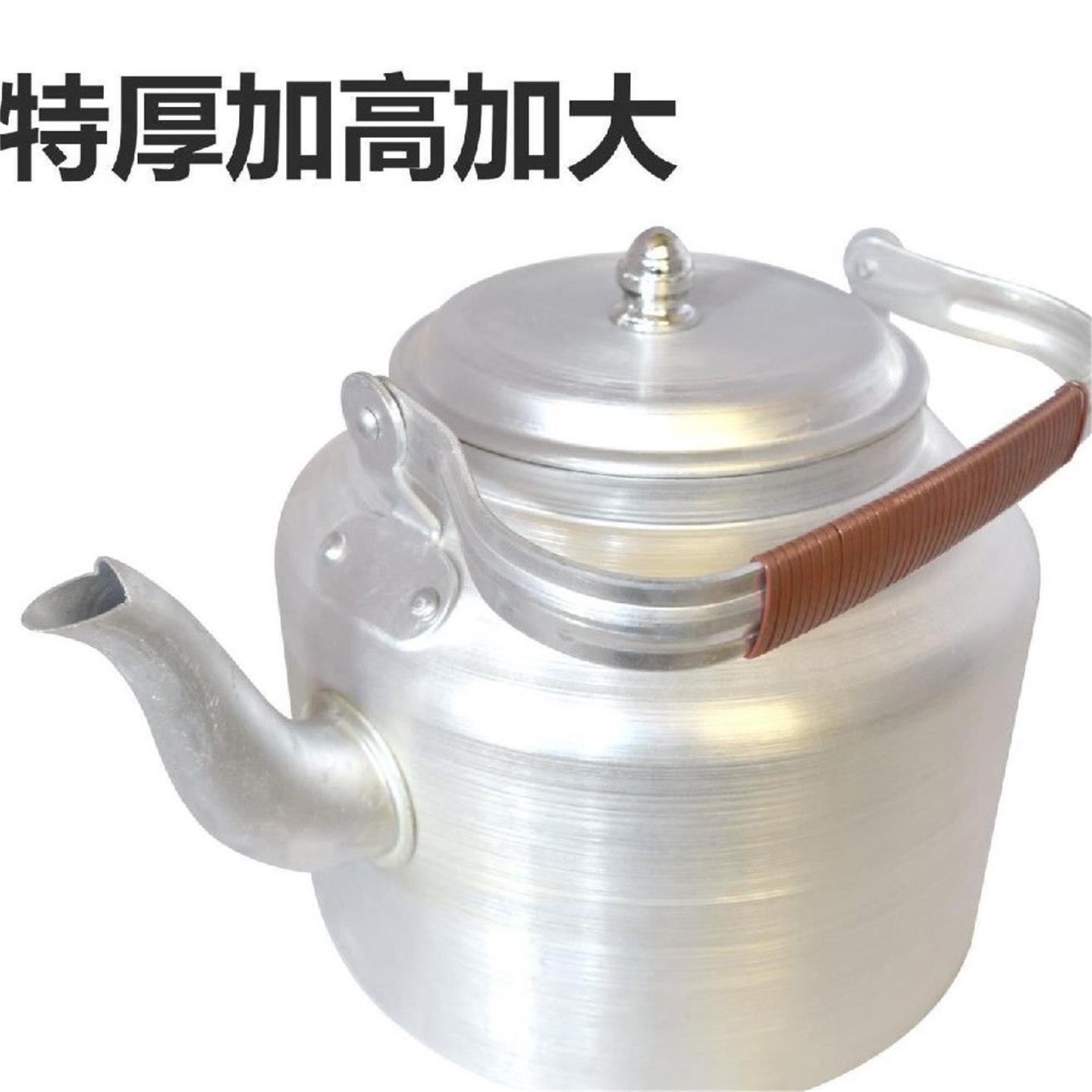 家用传统老式耐加厚铝水壶