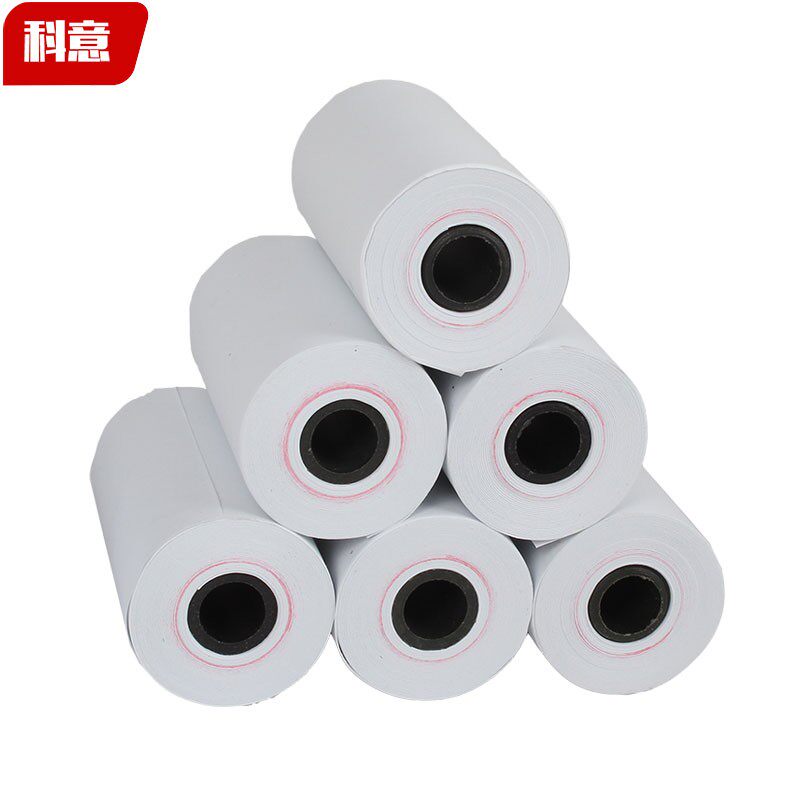 针式打印机 57x30mm 57*30  普通白纸 ERC09纸 双胶纸 5.7厘米 56