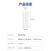 华辰本源山泉水茶台水桶装 水超滤膜过滤器净水器