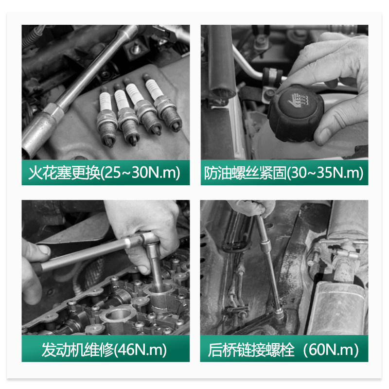 火花塞套筒扭力扳手超薄磁性宝马汽车火花塞专用拆卸工具扭矩扳手