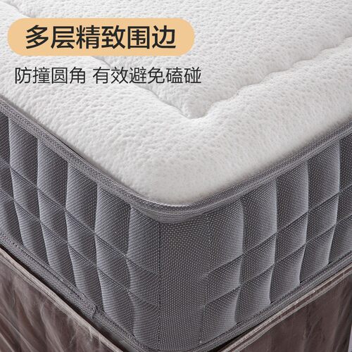 天然乳胶席梦思床垫1.5米1.8m经济型双人环保弹簧床垫23cm厚定制